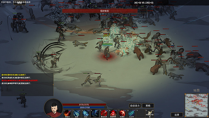 Скриншот из игры Sands of Salzaar