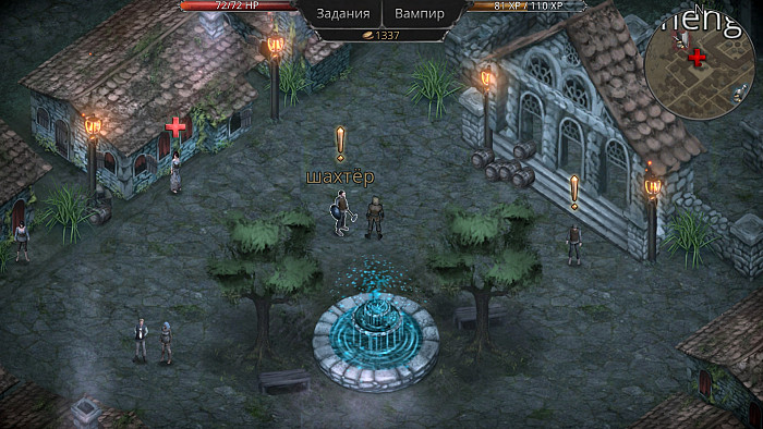 Скриншот из игры Vampire's Fall: Origins