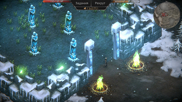 Скриншот из игры Vampire's Fall: Origins