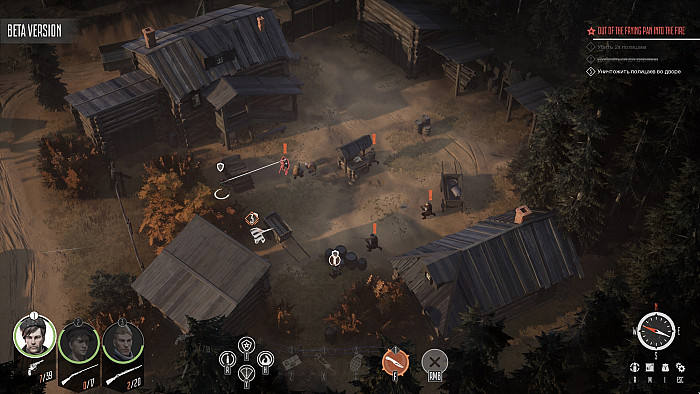 Скриншот из игры Partisans 1941