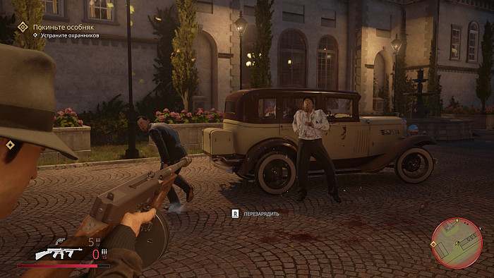 Скриншот из игры Mafia: Definitive Edition