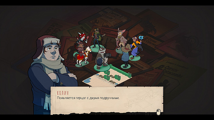 Скриншот из игры Wintermoor Tactics Club