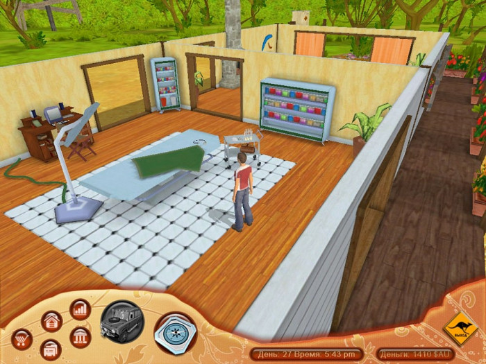 Скриншот из игры Paws & Claws Pet Vet