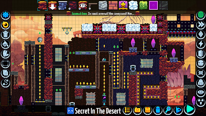 Скриншот из игры Levelhead