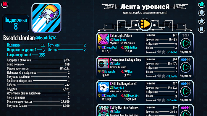 Скриншот из игры Levelhead