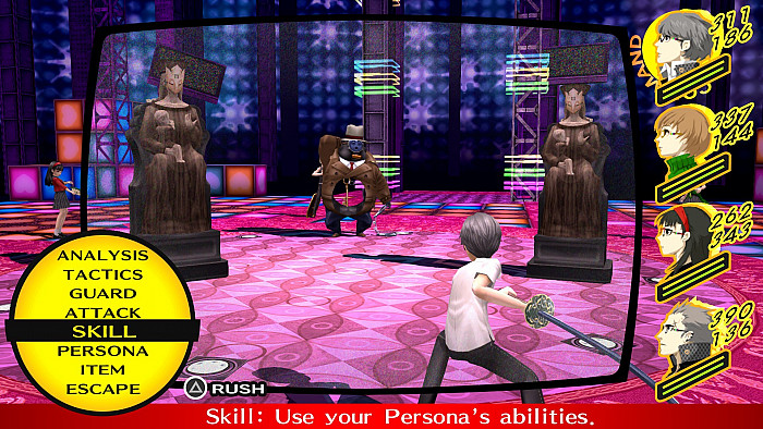 Скриншот из игры Persona 4 Golden