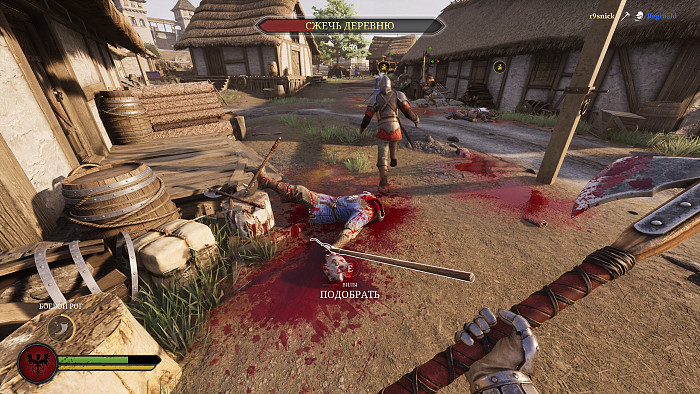 Скриншот из игры Chivalry II