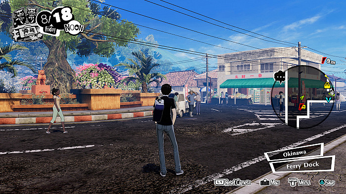Скриншот из игры Persona 5 Strikers