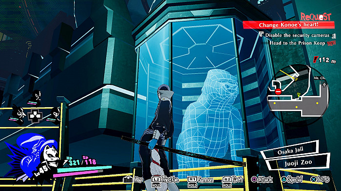 Скриншот из игры Persona 5 Strikers
