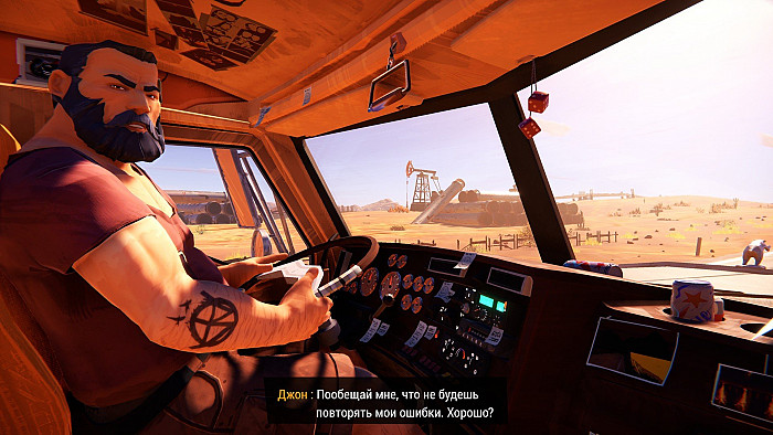 Скриншот из игры Road 96