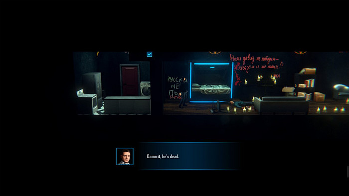 Скриншот из игры Escape Planet 17