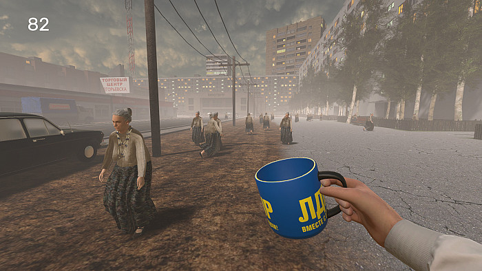 Скриншот из игры Call of LDPR