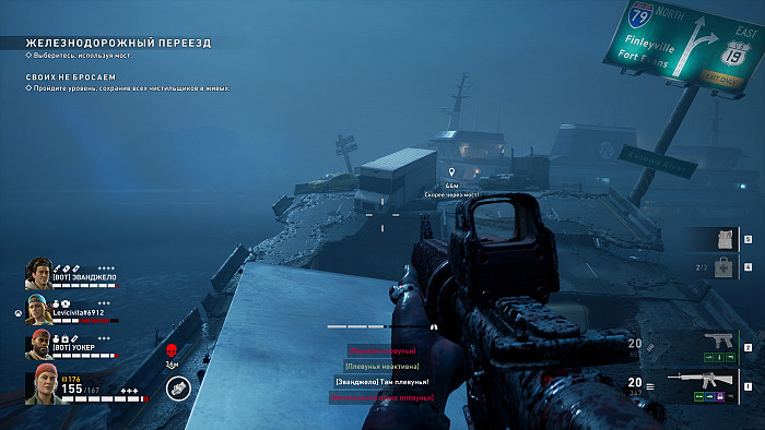 Скриншот из игры Back 4 Blood
