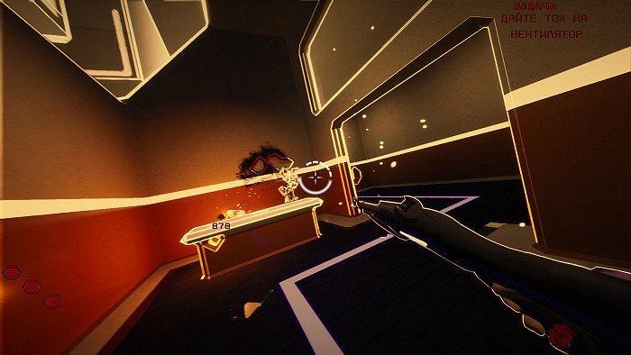 Скриншот из игры Severed Steel