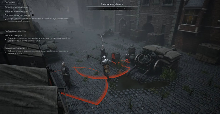 Скриншот из игры Black Legend