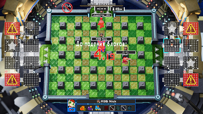 Скриншот из игры Super Bomberman R Online