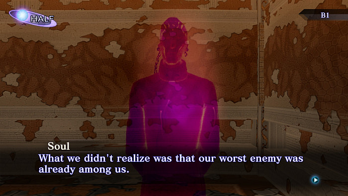 Скриншот из игры Shin Megami Tensei III Nocturne HD Remaster