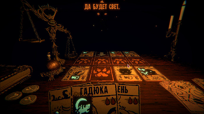 Скриншот из игры Inscryption