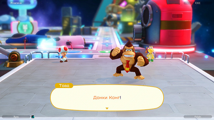 Скриншот из игры Mario Party Superstars