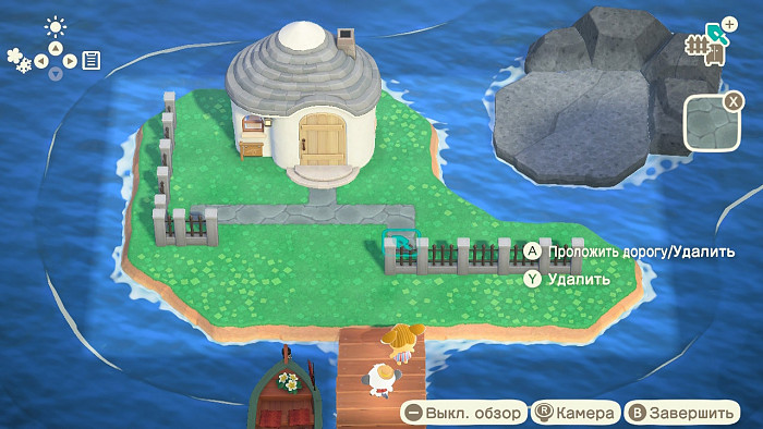 Скриншот из игры Animal Crossing: New Horizons - Happy Home Paradise