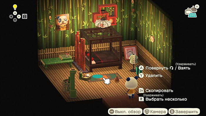 Скриншот из игры Animal Crossing: New Horizons - Happy Home Paradise
