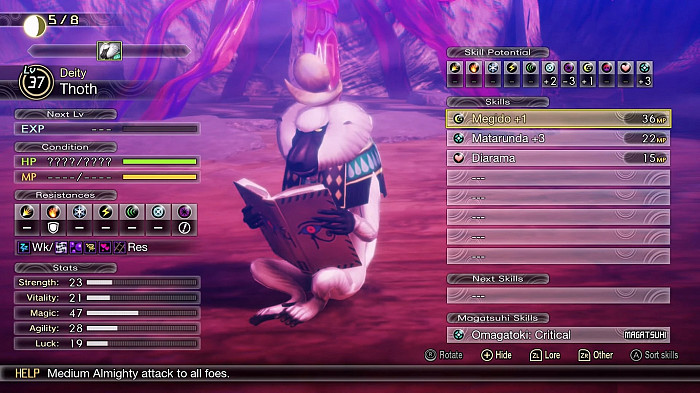 Скриншот из игры Shin Megami Tensei V