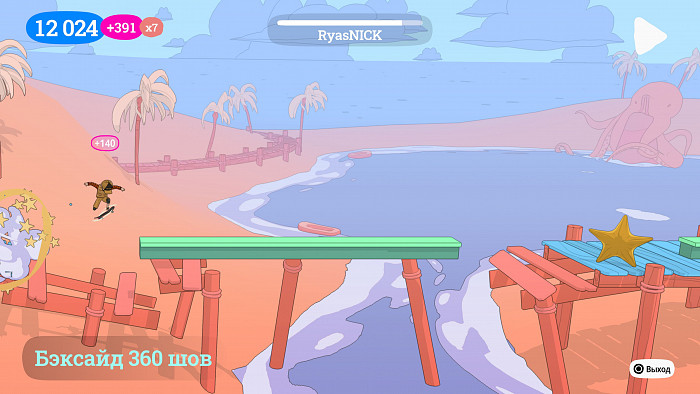 Скриншот из игры OlliOlli World
