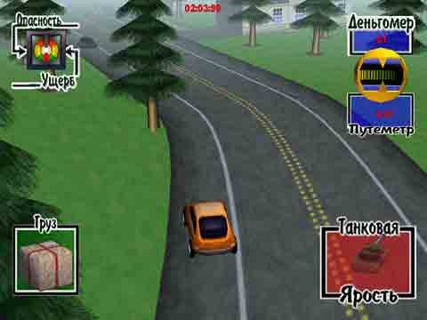 Скриншот из игры Road Wage