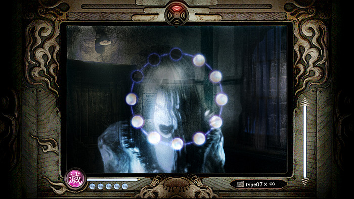 Скриншот из игры Fatal Frame: Mask of the Lunar Eclipse