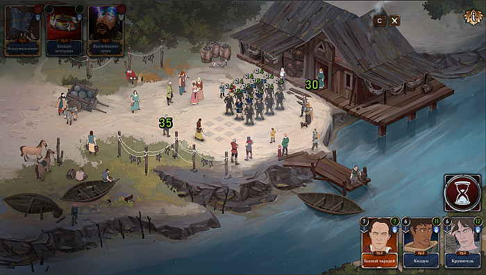 Скриншот из игры Ash of Gods: The Way