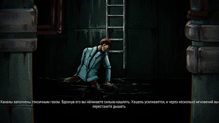 Скриншот из игры Chernobyl: Origins