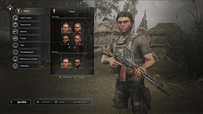 Скриншот из игры Pioner