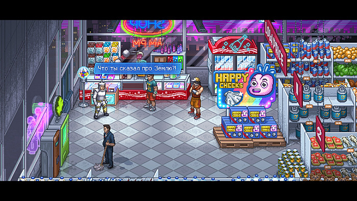 Скриншот из игры Punch Club 2: Fast Forward