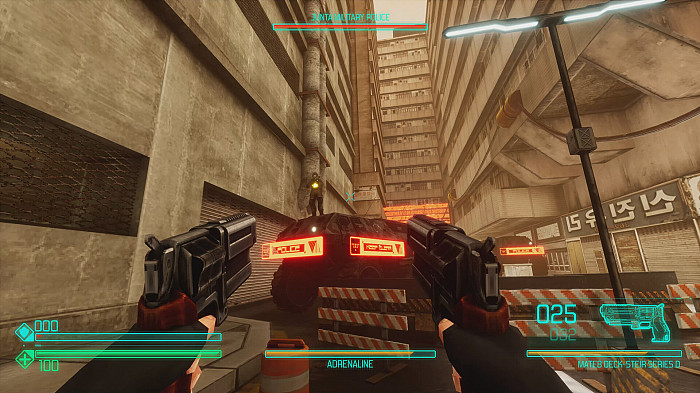 Скриншот из игры SPRAWL