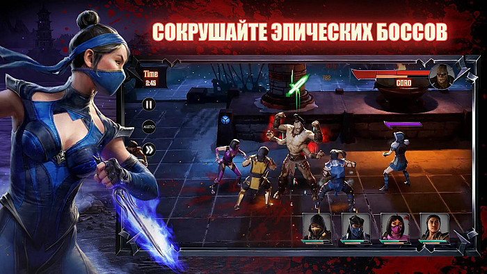 Скриншот из игры Mortal Kombat: Onslaught