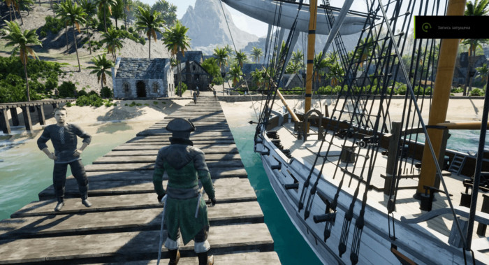 Скриншот из игры Corsair Chimera