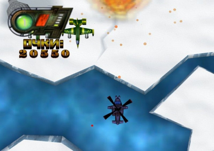 Скриншот из игры Rockets Grinder