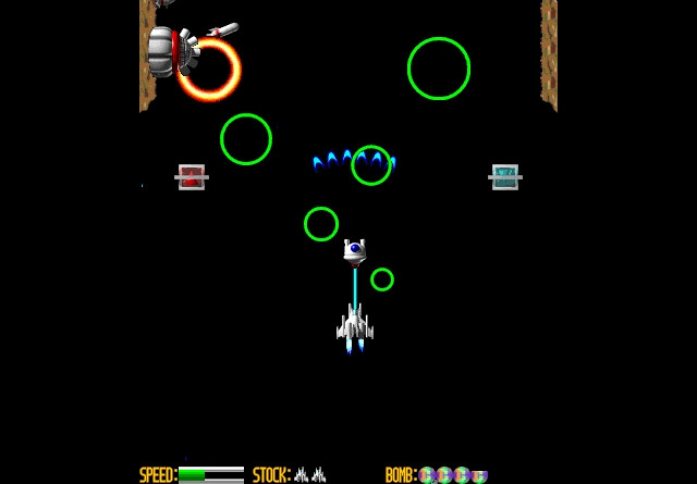 Скриншот из игры Integral Arm DX