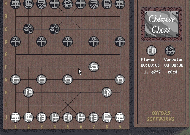 Скриншот из игры Intelligent Strategy Games 10