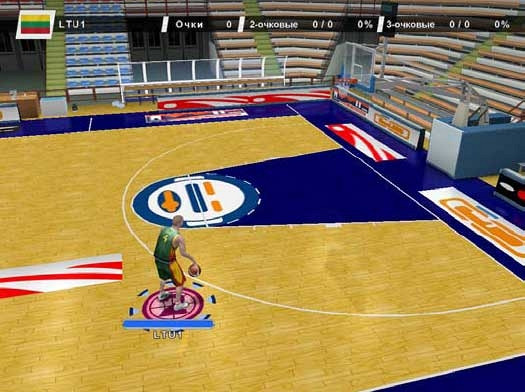 Скриншот из игры International Basketball 2007