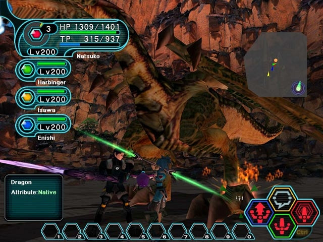Скриншот из игры Phantasy Star Online: Blue Burst