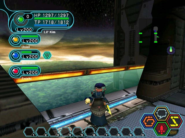 Скриншот из игры Phantasy Star Online: Blue Burst