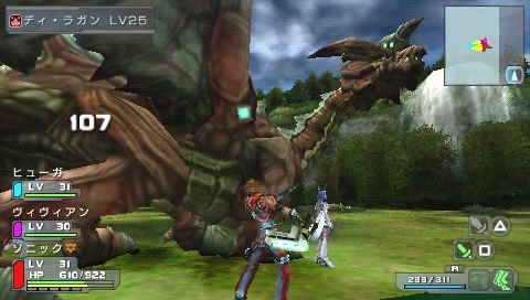 Скриншот из игры Phantasy Star Portable