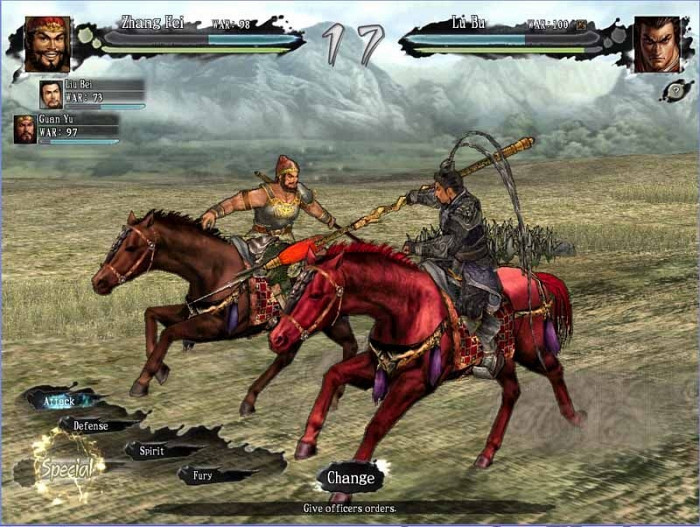 Скриншот из игры Romance of the Three Kingdoms XI