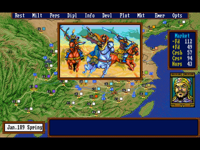 Скриншот из игры Romance of the Three Kingdoms 3: Dragon of Destiny