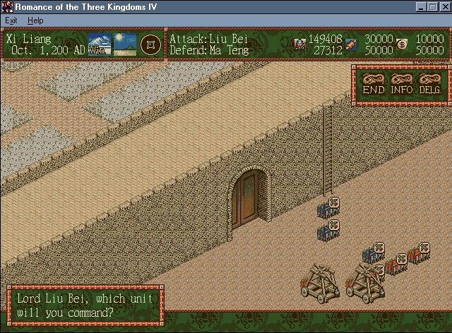 Скриншот из игры Romance of the Three Kingdoms 4