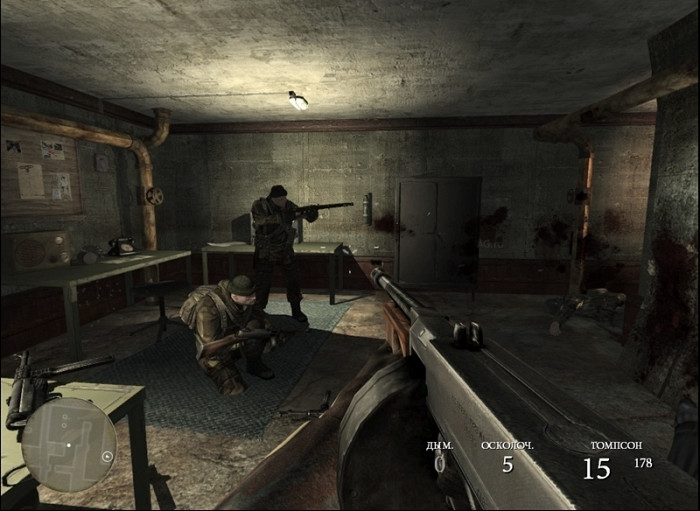 Скриншот из игры Royal Marines Commando, The