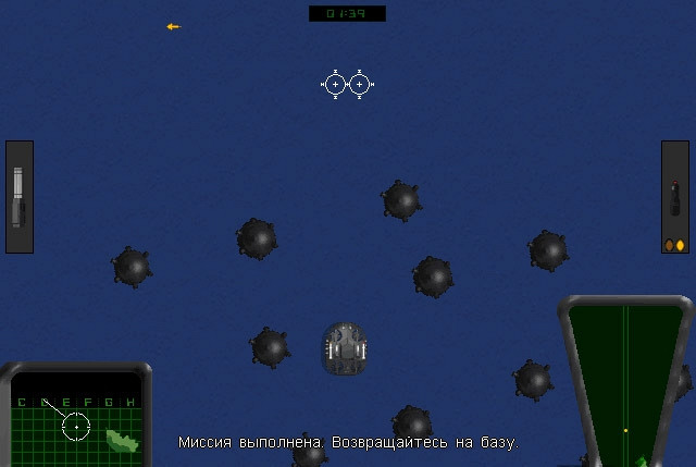 Скриншот из игры Pike: Операция «Громовержец»