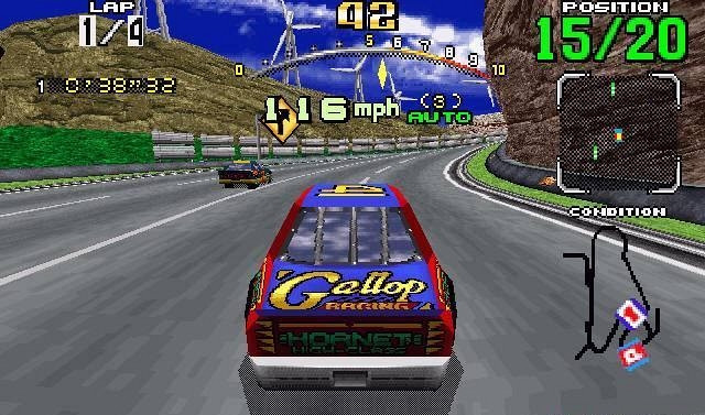 Скриншот из игры Daytona USA