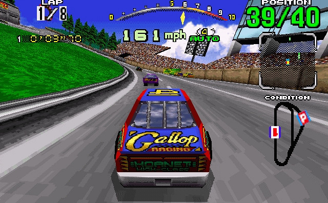 Скриншот из игры Daytona USA